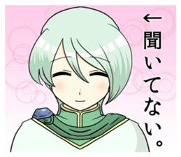 Legend of brave man Taro of 3 sticker #12613023