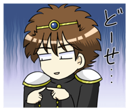 Legend of brave man Taro of 3 sticker #12613025