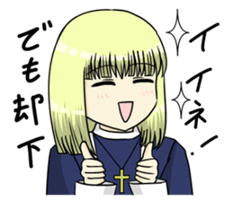 Legend of brave man Taro of 3 sticker #12613026