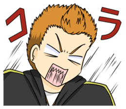 Legend of brave man Taro of 3 sticker #12613034