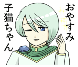 Legend of brave man Taro of 3 sticker #12613037