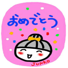 namae from sticker junko sticker #12613176