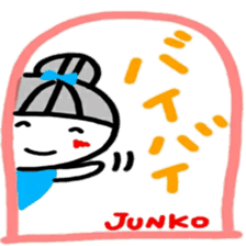 namae from sticker junko sticker #12613201