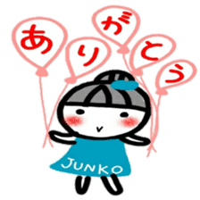 namae from sticker junko sticker #12613202