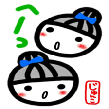 namae from sticker junko sticker #12613205