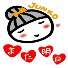 namae from sticker junko sticker #12613210