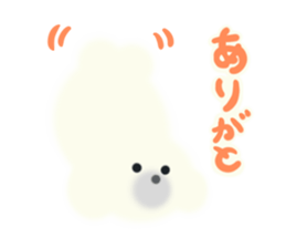 Fluffy seal Fuwachan sticker #12613256