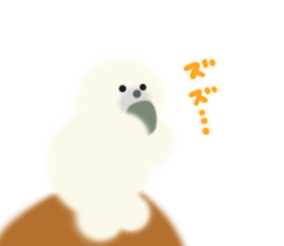 Fluffy seal Fuwachan sticker #12613258