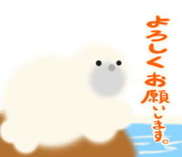 Fluffy seal Fuwachan sticker #12613264