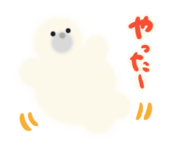 Fluffy seal Fuwachan sticker #12613265