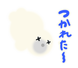 Fluffy seal Fuwachan sticker #12613267