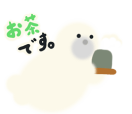 Fluffy seal Fuwachan sticker #12613268