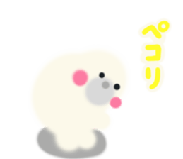 Fluffy seal Fuwachan sticker #12613269