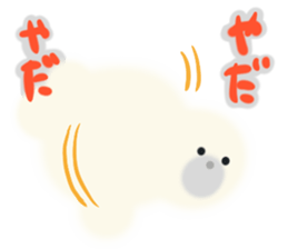 Fluffy seal Fuwachan sticker #12613270