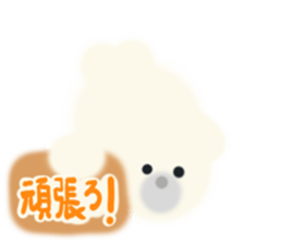Fluffy seal Fuwachan sticker #12613272