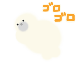 Fluffy seal Fuwachan sticker #12613274