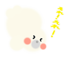 Fluffy seal Fuwachan sticker #12613278
