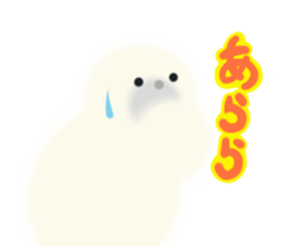 Fluffy seal Fuwachan sticker #12613279