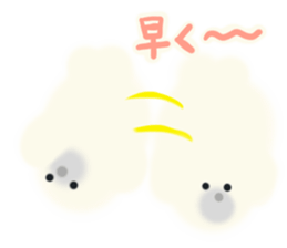 Fluffy seal Fuwachan sticker #12613280