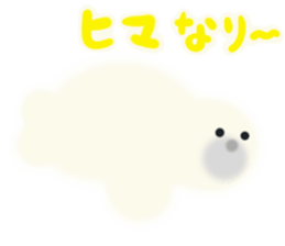 Fluffy seal Fuwachan sticker #12613283