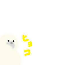Fluffy seal Fuwachan sticker #12613285