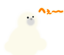 Fluffy seal Fuwachan sticker #12613286