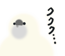 Fluffy seal Fuwachan sticker #12613290