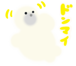 Fluffy seal Fuwachan sticker #12613293