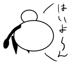 tanimaru uncle 6 sticker #12613458