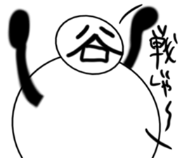 tanimaru uncle 6 sticker #12613459