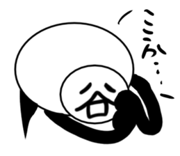 tanimaru uncle 6 sticker #12613464