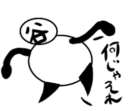 tanimaru uncle 6 sticker #12613474