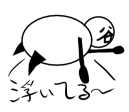 tanimaru uncle 6 sticker #12613475