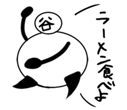 tanimaru uncle 6 sticker #12613485