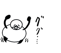tanimaru uncle 6 sticker #12613489