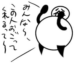 tanimaru uncle 6 sticker #12613493