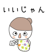 Cute Miki dedicated sticker #12613711