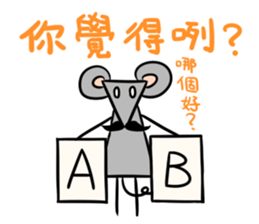 Ginkgo sticker #12613765