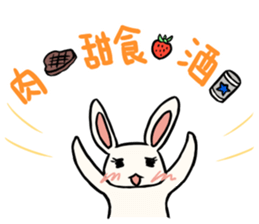 Ginkgo sticker #12613771