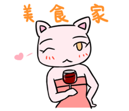 Ginkgo sticker #12613772