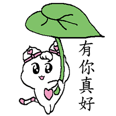 Happy cat - Living articles