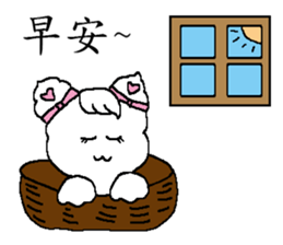 Happy cat - Living articles sticker #12613860