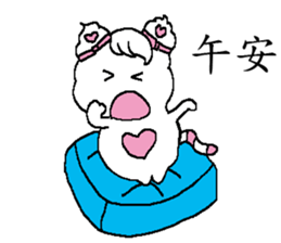 Happy cat - Living articles sticker #12613861