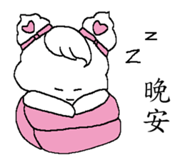 Happy cat - Living articles sticker #12613862