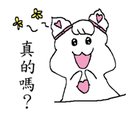 Happy cat - Living articles sticker #12613863