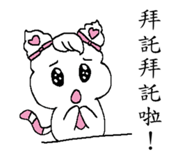 Happy cat - Living articles sticker #12613866