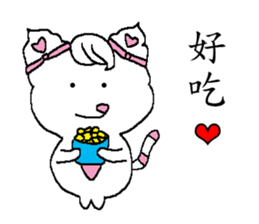 Happy cat - Living articles sticker #12613870