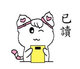 Happy cat - Living articles sticker #12613872