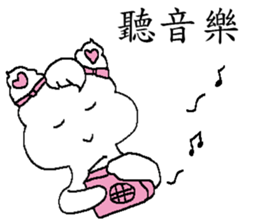 Happy cat - Living articles sticker #12613877