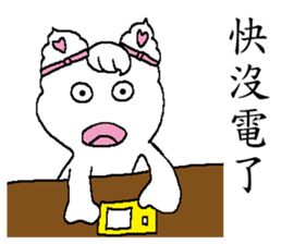 Happy cat - Living articles sticker #12613879